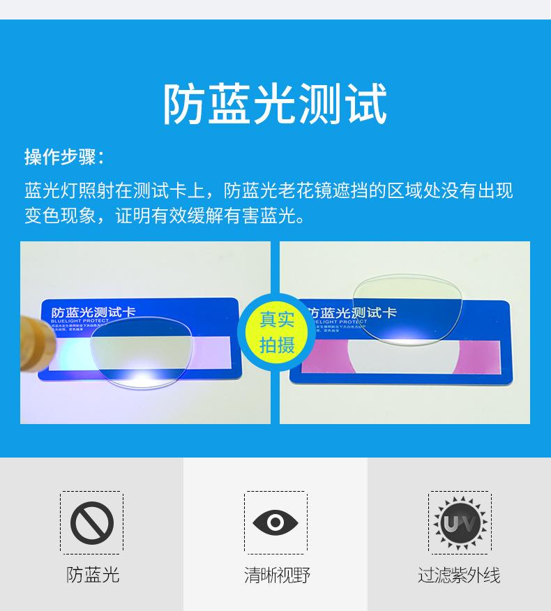 79-无号65_06.jpg