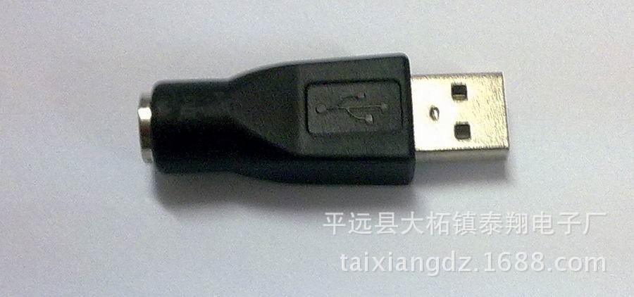 201104212304