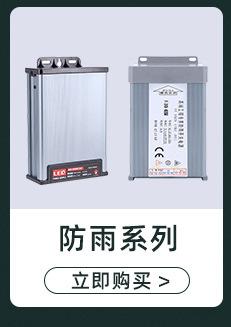 详情_02_06
