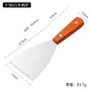 Utensílios de Cozinha, Espátulas, Espátulas de Aço Inoxidável, Espátulas para Teppanyaki, Espátulas para Cozinhar, Conjuntos de Ferramentas para Bife e Churrasco, Direto da Fábrica