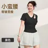 Nova Versão de Verão de Roupas de Yoga Corrida Fitness Esportes Emagrecimento Visual Tamanho Grande Camiseta Gordura mm Pilates Roupas de Secagem Rápida para Mulheres