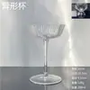 Vasos de vidrio a rayas de alta calidad y con estilo, perfectos para cócteles, postres, jugos y bebidas mixtas