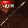Xiao Musical para Principiantes Profesional de Alta Calidad F Zizhu Cueva Xiao Flauta de Ocho Agujeros Tono G Jade Antiguo Xiao Corto