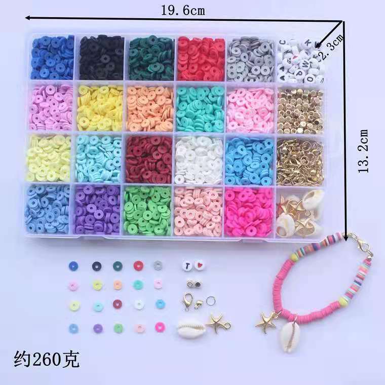 微信图片_20210822114722