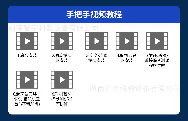详 (33).jpg