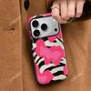 Al por mayor Transfronterizo Creativo Patrón de Cebra iPhone17 Película de Doble Capa Adecuada para Apple 16Pro Funda de Teléfono de Gama Alta