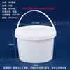 Cubo de Plástico, Cubo Portátil, Cubo Redondo, Cubo Transparente, Cubo Cuadrado, Cubo Transparente Espeso Sellado, Cubo de Almacenamiento, Cubo para Juguetes, Cubo de Embalaje