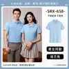 Camisas polo familiares personalizadas súper populares para 2026 para el verano, adecuadas para una familia de cuatro, para viajes al aire libre y vacaciones, camisetas de manga corta con estampado de logotipo