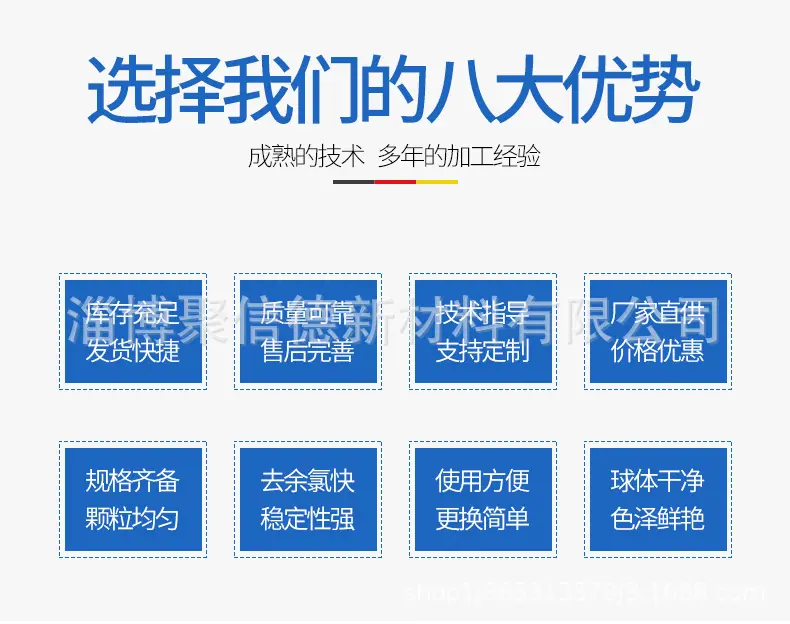 详情页(2)_02.jpg