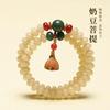 Pulseira Yuhua Amarelo Creme Raiz de Bodhi Pulseira Masculina e Feminina Conta de Buda Wen Play Bodhi Conta de Ábaco Círculo Duplo Wen Play Dossel de Lótus