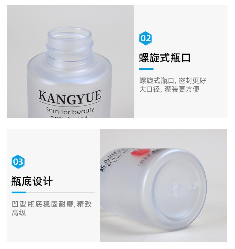 2店详情页_05.jpg