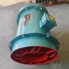 Ventilador Parcial de Fluxo Axial de Longa Vida Útil para Mina de Carvão Operação Suave Ventilador Parcial de Fluxo Axial para Mina de Carvão