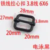 Alambre de 3.8 mm de grosor hebilla de metal japonesa electrophoretic black tirador móvil correa de hombro para bolso hebilla ajustable herraje