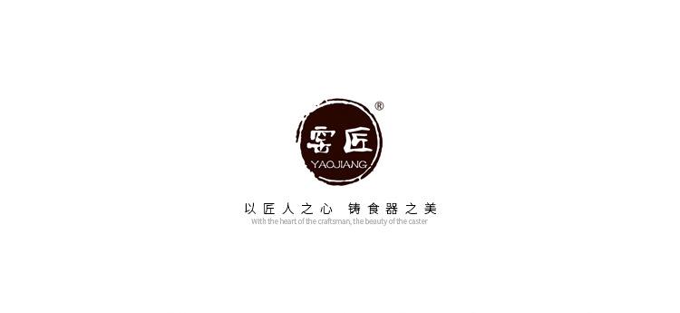 菊花餐具_02.jpg
