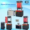 Fabricante de máquina de teste de tração de cabo Fabricante de máquina de teste de tração de fios e cabos Máquina de tração de cabo Zhongluchang