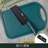 Comercio exterior [promoción de bajo precio] cuchillo de cocina afilado tabla de cortar cuchillo de dormitorio cuchillo de cocina para rebanar entrega de regalo de melón y fruta