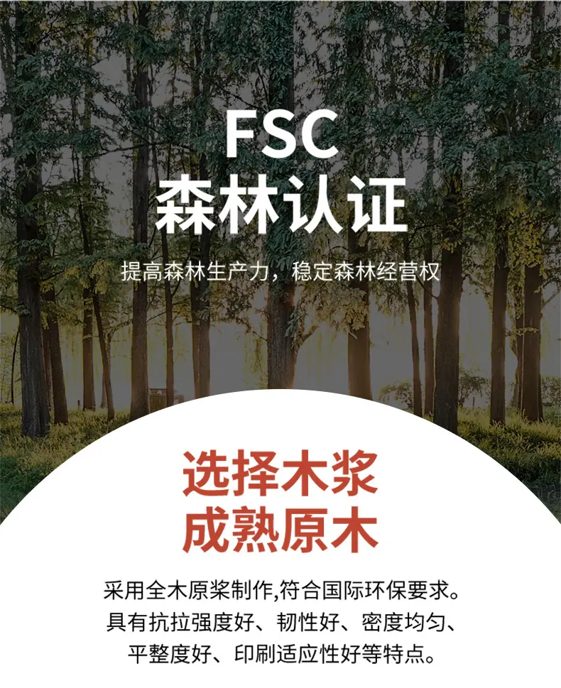 粤一宝详情页_15.jpg