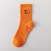 Meias de Algodão da Moda Versáteis para Mulheres Outono e Inverno Série Laranja Letra B Laranja Bordada Meias da Moda Meias de Novo Estilo Algodão