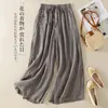 Calça pantalona de camada dupla estilo Zen chinês feminina verão novo cintura elástica solta cordão casual fluida calça-saia calça longa