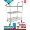 Carrito de empuje manual cromado para taller de Shenzhen, carrito de transferencia de taller, estante de malla de alambre de acero al carbono, antiestático, con ruedas, carrito de material metálico