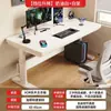 Escritorio Elevable de Escritorio para Computadora Uso en Casa Ajustable Simple Doble Persona Oficina Escritorio de Estudio Escritorio para Gaming Independiente Buen Producto Recomendación