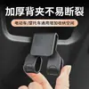 Gancho universal montado en la parte delantera para vehículos eléctricos, gancho para caja de almacenamiento de motocicletas y vehículos eléctricos, estante de ganchos para colgar almacenamiento modificado