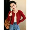 Cárdigan de punto retro con forma de corazón y hebilla dorada pequeña, estilo japonés y coreano, para mujer, una prenda de abrigo de moda para otoño/invierno, perfecta para capas casuales.