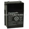 Batería de plomo-ácido Panasonic LC-R064R-5NA instrumento de precisión 12V5Ah batería Panasonic LC-R064R-5NA