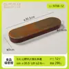 Pratos de Melamina para Hot Pot, Pratos Longos de Carne para Shabu-Shabu Comerciais, Pratos de Apresentação de Sushi para Restaurantes de Buffet