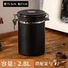 Suministro Especial para Transfronterizo Lata Sellada de Granos de Café de Acero Inoxidable 304 Lata de Almacenamiento de Granos Lata para Conservar la Frescura con Cuchara Medidora