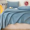 Sábanas de Terciopelo de Leche Pieza Única Gruesa Invierno Forro Polar Terciopelo Coral Sábana Funda de Almohada Cama Individual Juego de Tres Piezas