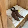 Primer Encuentro Ji Botas Retro Coreanas de Ante con Retazos Adelgazantes para Mujer 2026 Nuevas Cremallera Trasera Tubo Corto Botas Martin Individuales