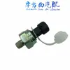 Adecuado para Tianlong Renault Dongfeng Tianjin Sensor Digital de Presión de Aceite Enchufe del Sensor 3611310-E1100