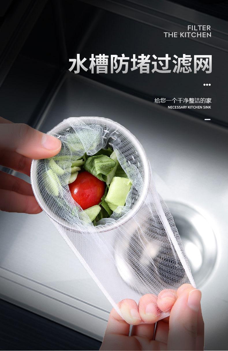 详情-01