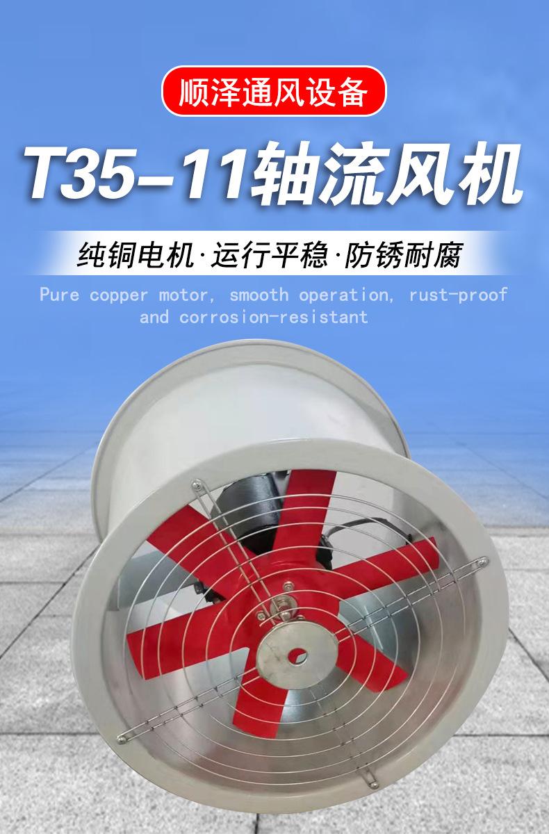 微信图片_202401191407352.jpg