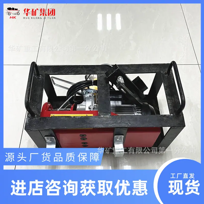 微信图片_20230905163121_副本.jpg