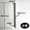 Ensamblaje de Brazo Oscilante Máquina Alternativa Motor Eléctrico Rueda Excéntrica Cigüeñal Oscilante Telescópico Articulación DIY Accesorios Lineales