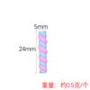 Arcilla Blanda Joyería Malvavisco Simulado Juguete Accesorios DIY Pegamento de Crema Simulado Accesorios Materiales para Carcasa de Teléfono Móvil DIY