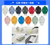 Chaquetas a Prueba de Viento Personalizadas para Otoño e Invierno, Ropa de Trabajo Personalizada con Capucha, Chaquetas Finas Forradas de Polar con Bordado de Logo Impreso