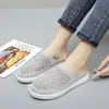 Nuevas Zapatillas Planas para Mujer, Zapatos Casuales de Malla Tejida, Moda Transfronteriza Slip-On Transpirables Zapatos para Mamá