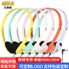 Auriculares con Cable Edición Estudiante Aprendizaje Lindo Universal para Teléfono Móvil y Computadora con Red Mai Clase Juego Auriculares para Niños