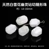 Jingdian Jewelry 7A Natural Black Gold Super Crystal Acessórios Contas em forma Jóias DIY Pulseira Acessórios Atacado