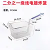 Cesta Freidora Profunda Freidora Eléctrica 81 Acero Inoxidable Cesta Freidora Colador Control de Aceite Accesorios Comerciales para Freír Cesta Freidora Herramientas para Pollo Frito Cesta Freidora