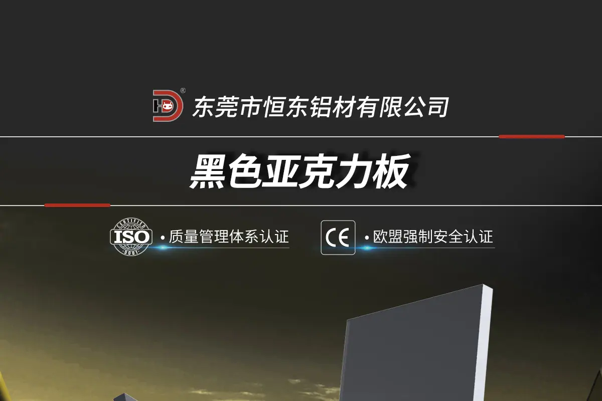 详情高清_01.jpg