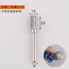 Lima rotatoria de acero de tungsteno y carburo, cabezal de lijado, fresa rotatoria de metal, cabezal de lijado, cuchilla de lavado eléctrica, cilíndrico