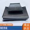 Tablero de Goma Qiancheng con Bordes de Corte Lisos y Tratamiento Antideslizante, Resistente al Desgaste, Duradero y Antiestático