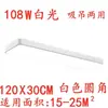 Insertar luz led tira de led Luz de ingeniería Oficina Madera personalidad industrial aluminio angular luz de oficina techo