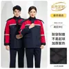 Vestuário de trabalho para câmaras frias de inverno, roupas acolchoadas de algodão, roupas de trabalho resistentes ao frio, uniformes de trabalho espessados e acolchoados para canteiros de obras e oficinas, vestuário de trabalho refletivo com logotipos impressos