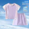 Estilo Nuevo de Verano Conjunto sin Mangas de Verano de Secado Rápido para Niños y Niñas Tallas Mediana y Grande Pantalones Cortos de Manga Corta para Niños Transpirables Protección Solar Ropa Casual