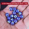 Queimado azul tridimensional relevo de seis caracteres mantras contas espaçadoras cloisonne cozido azul redondo contas texto jogar artesanal frisado acessórios materiais